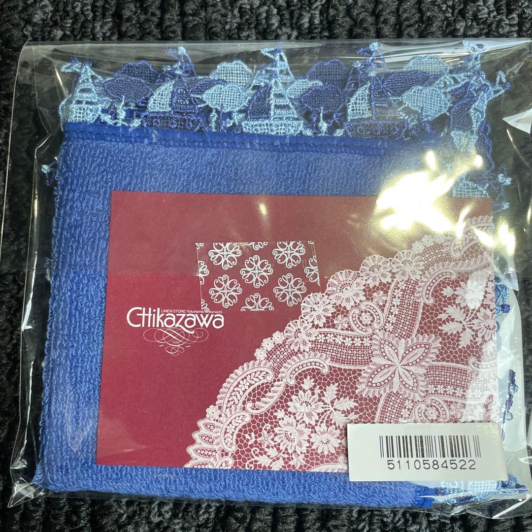 新品⭐︎近沢レース　タオル　ハンカチ — image 2