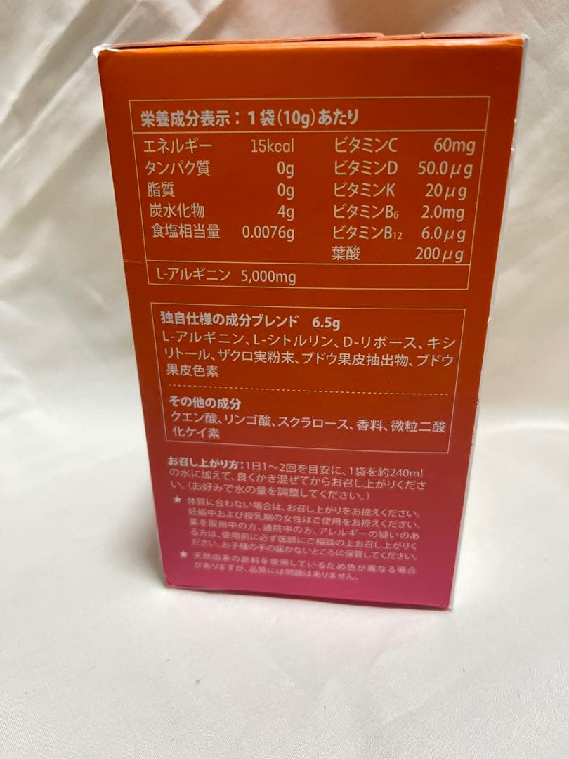 SAE様専用 — image 3