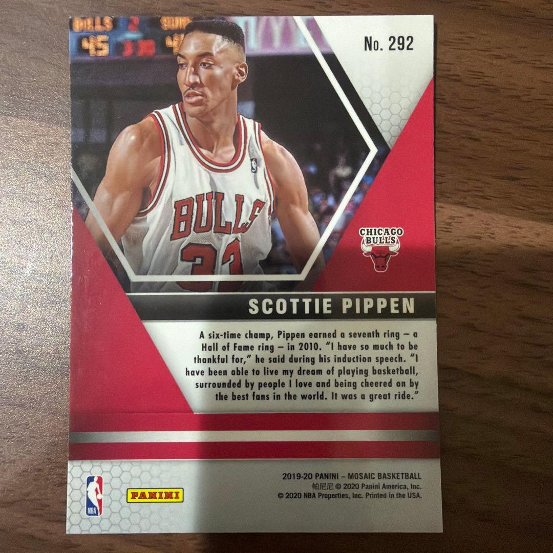 Scottie Pippen 2019-20 Panini Mosaic — image 3