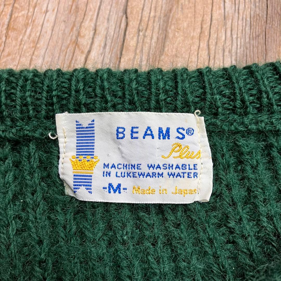 80s BEAMS ウールローゲージ ニットセーター グリーン vintage — image 2