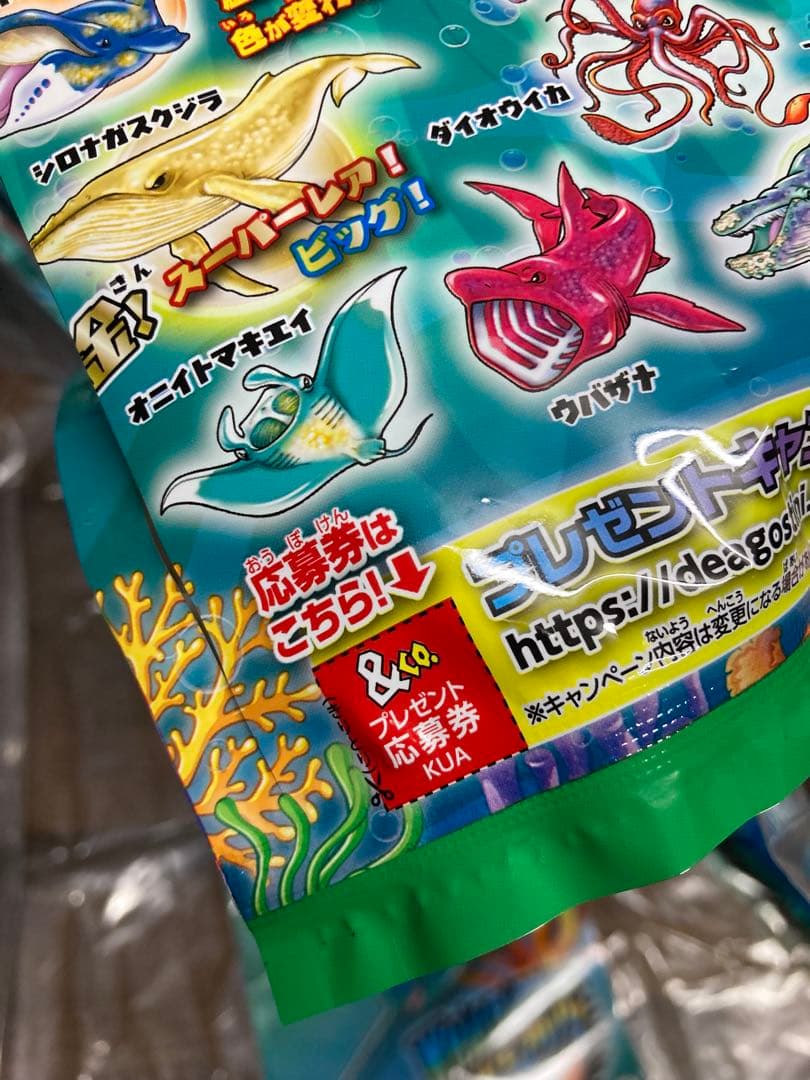 DeAgostini イッカク アンドコ くじらアタック — image 4