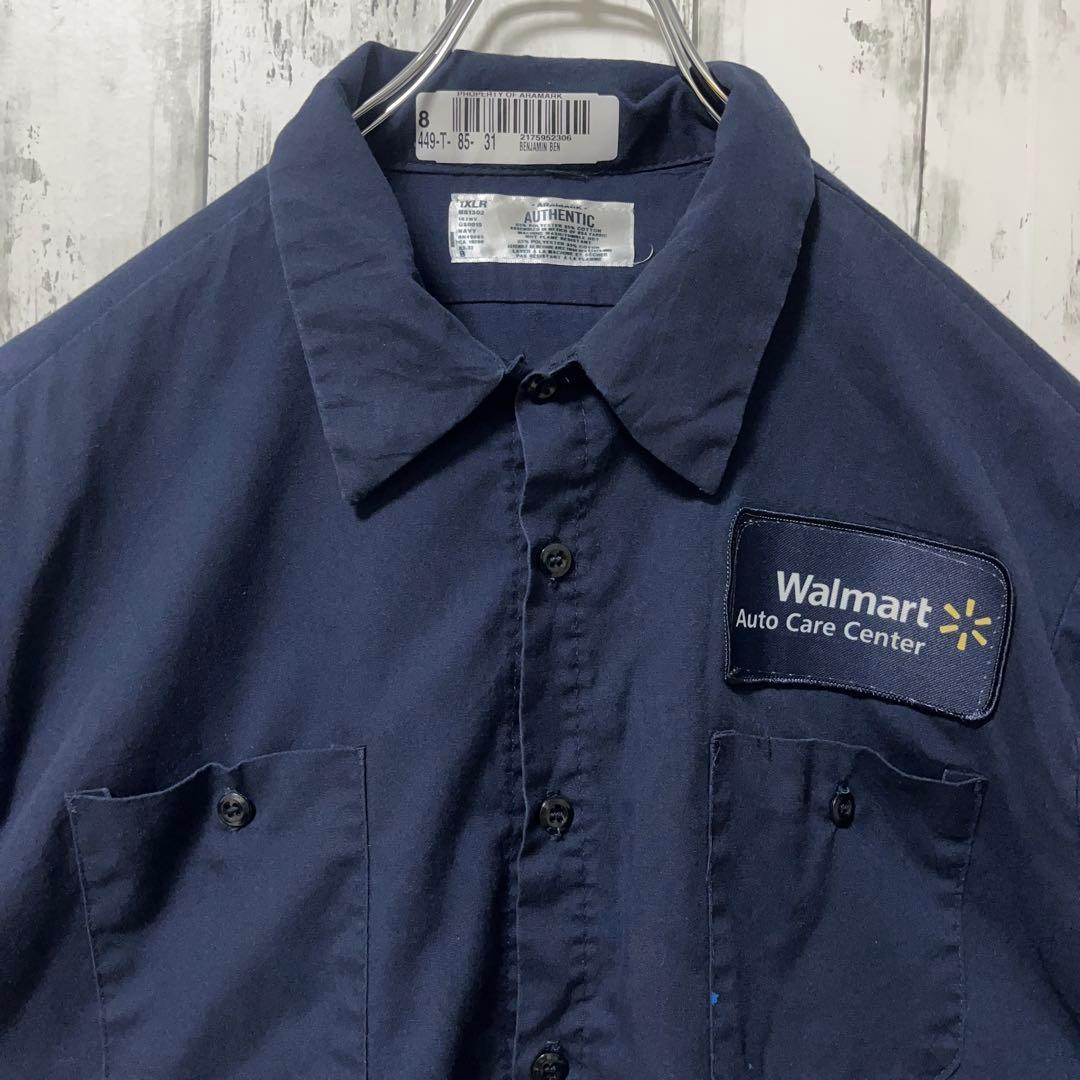 C3130 ARAMARK 海外古着 ワークシャツ 半袖シャツ ネイビー — image 3