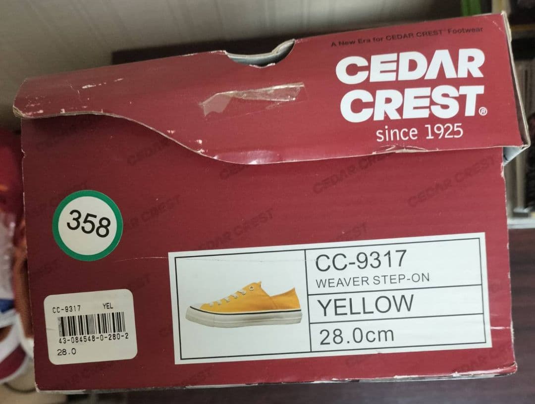 CEDAR CREST CC-9408W ローカットスニーカー — image 5