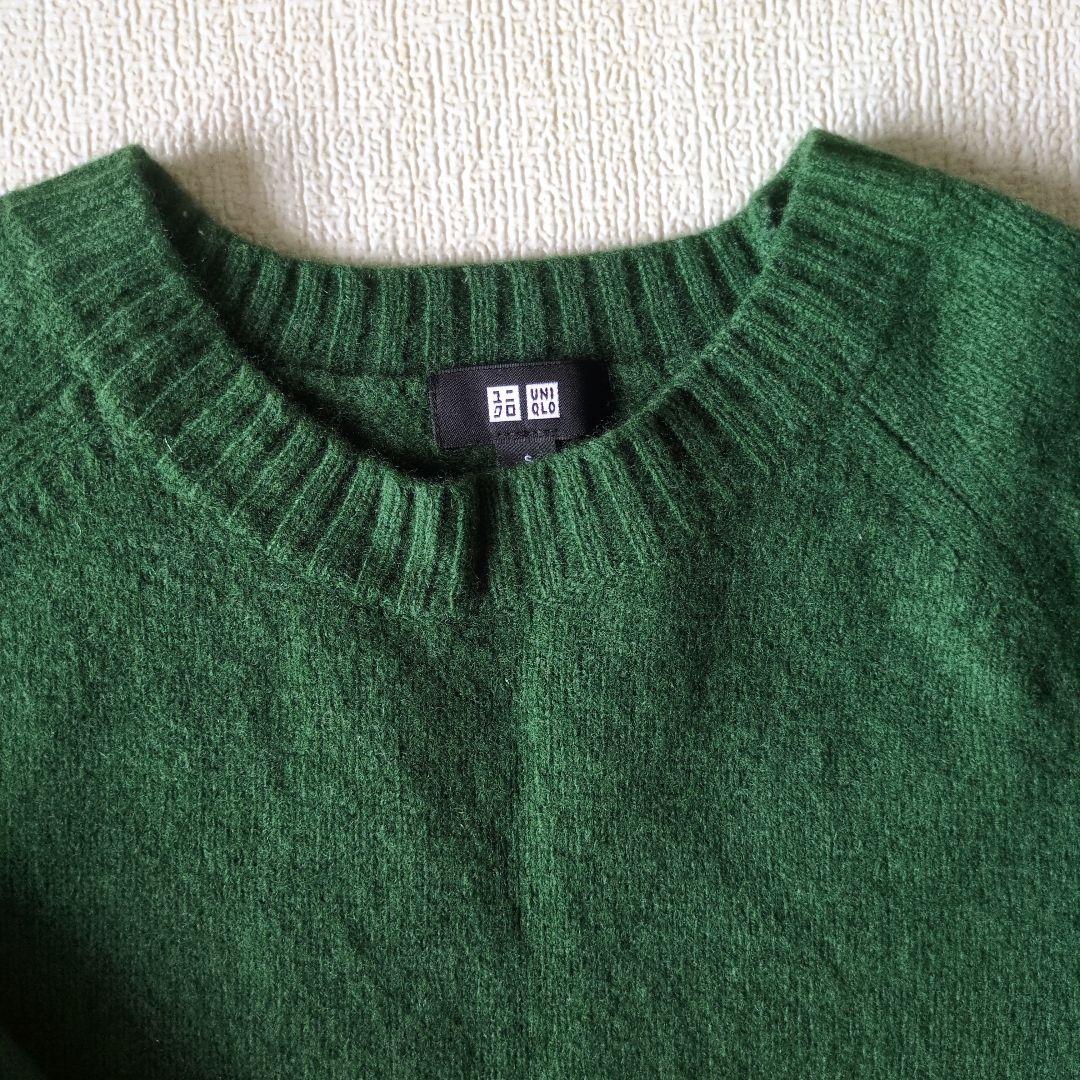UNIQLO クルーネックニット 長袖 グリーン — image 3