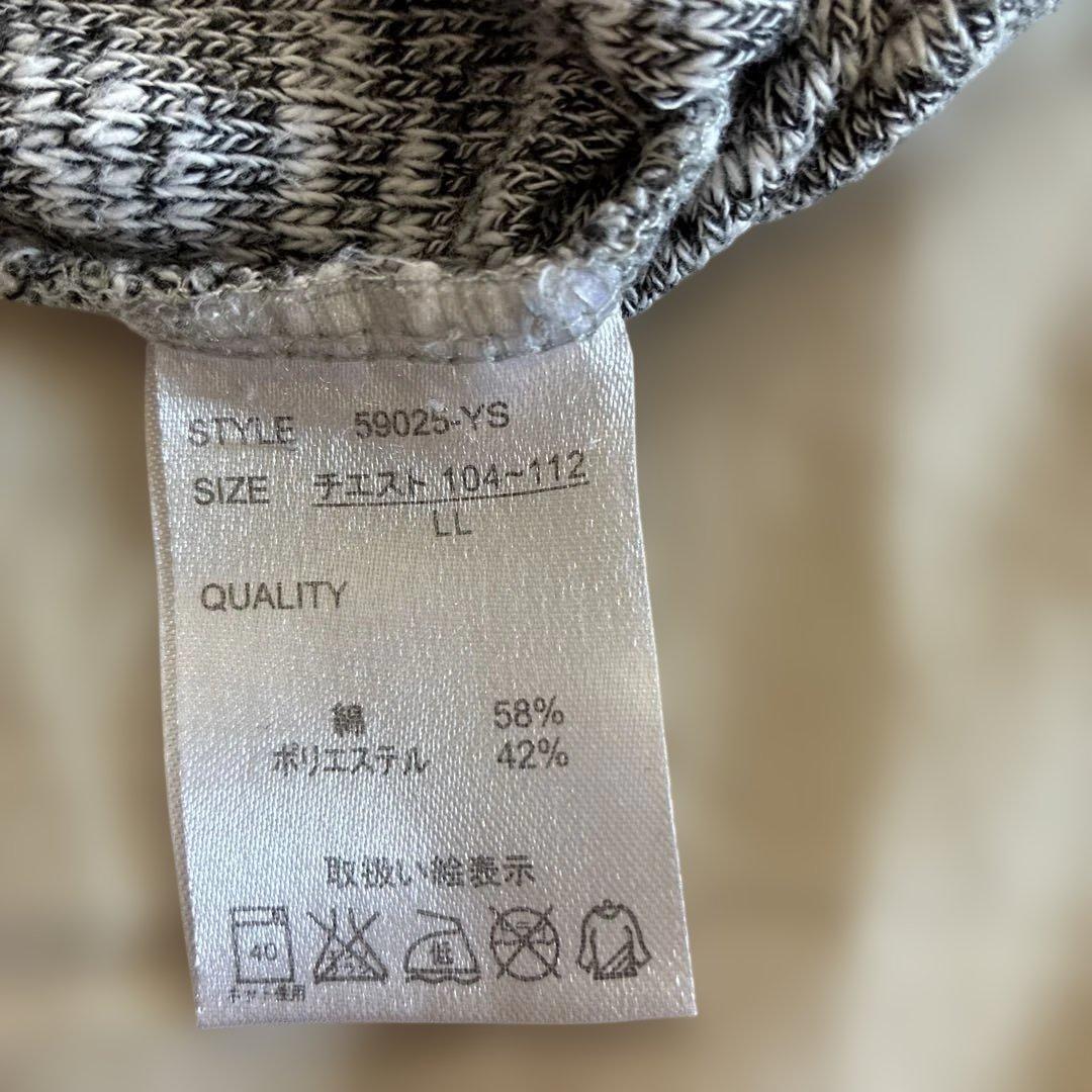 AZUL PRIMERA Vネック ニット グレー系 LLサイズ — image 5
