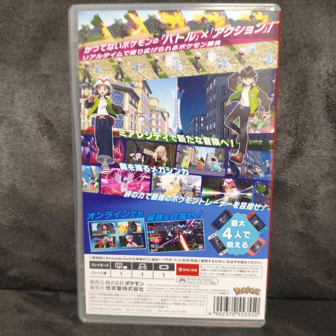 Nintendo Switch Pokémon Legends Z-A — image 3