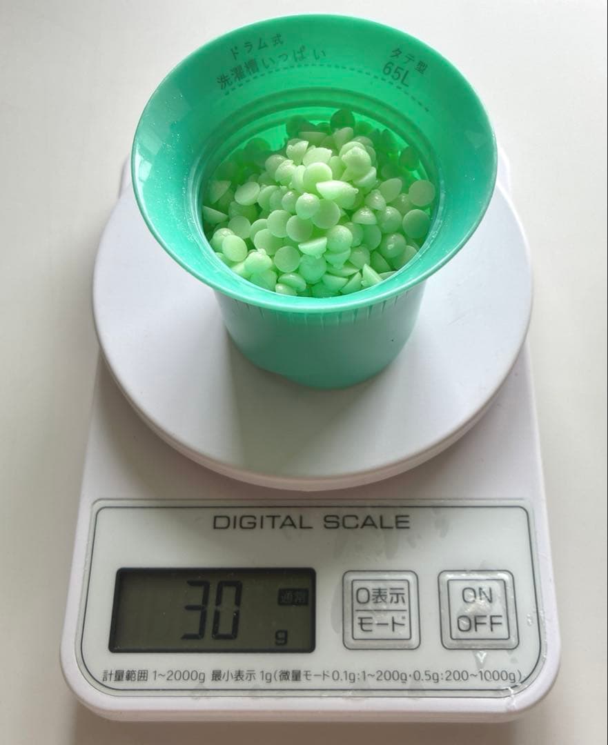 レノア 煮沸超消臭 ビーズ お試し2種 抗菌 部屋干し 花とおひさま フローラル — image 3
