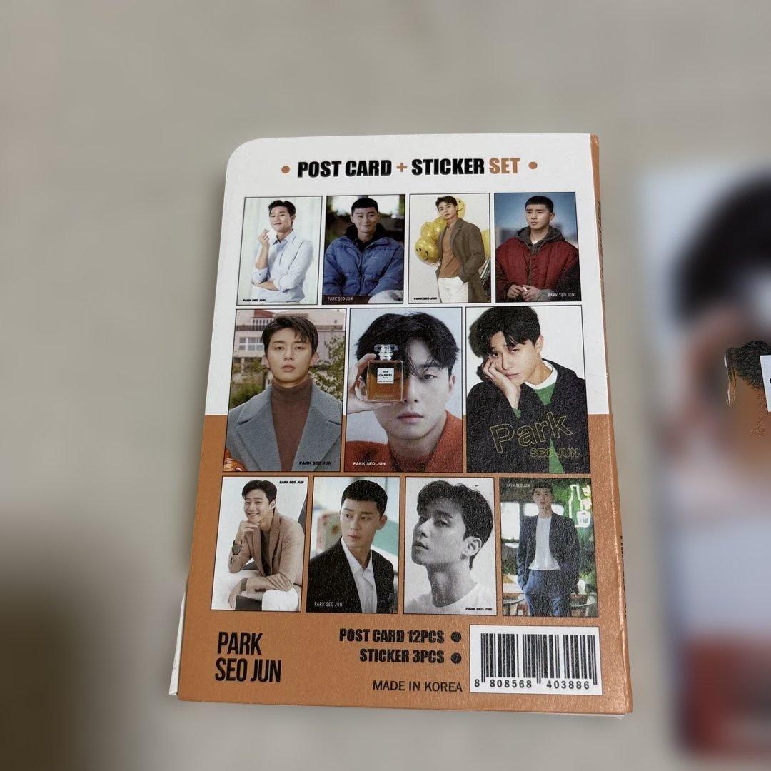 Park Seo Jun ポストカード ステッカーセット — image 2