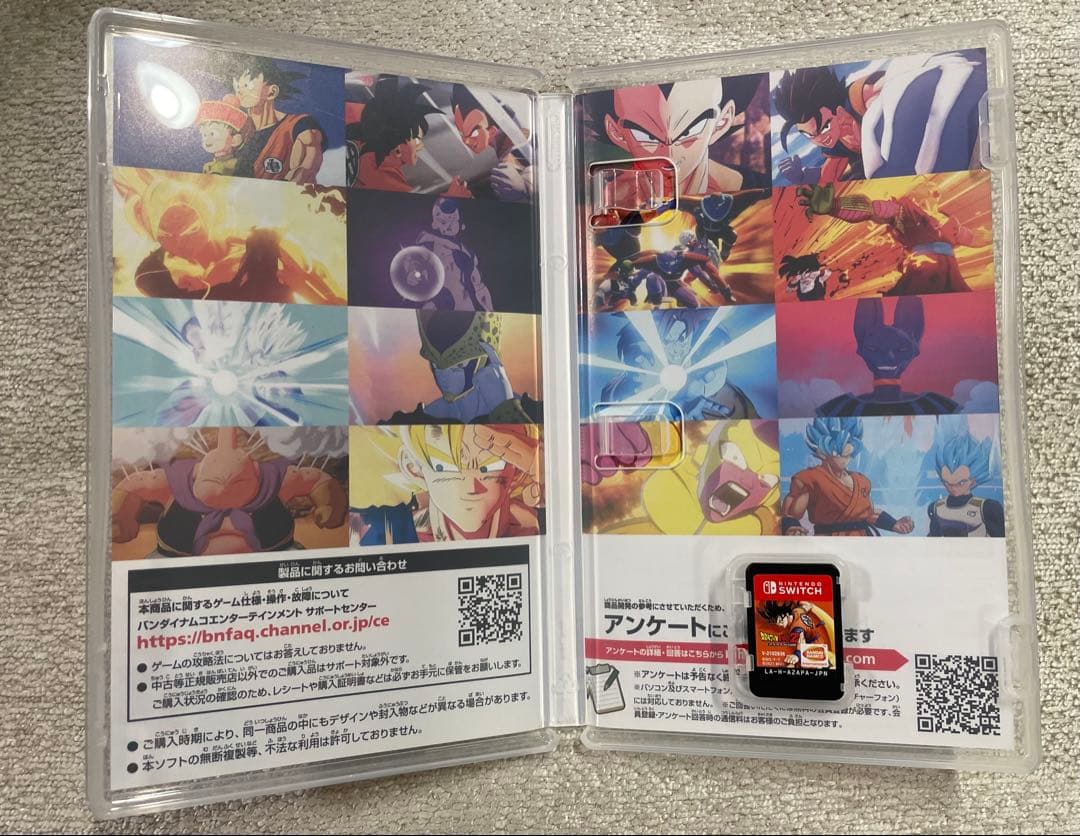 Switch ドラゴンボールZ KAKAROT+新たなる覚醒セット — image 3