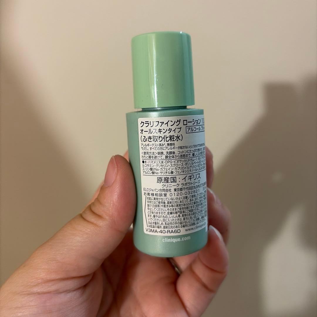 CLINIQUE クラリファイング ローション 1.0 30mL — image 2