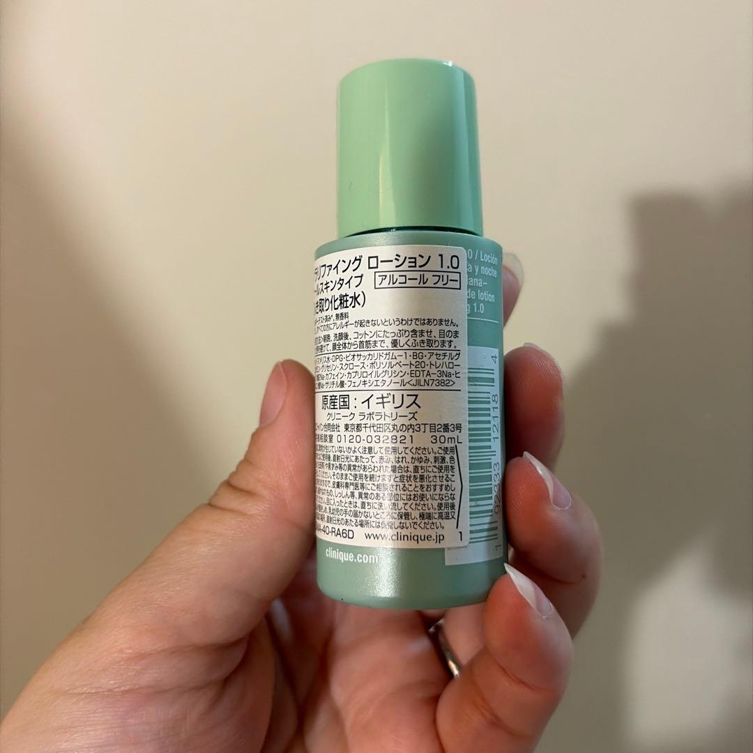 CLINIQUE クラリファイング ローション 1.0 30mL — image 3
