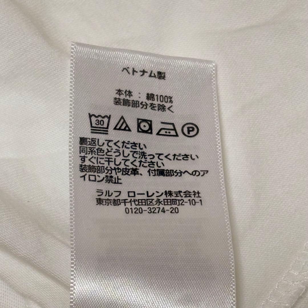 Polo Ralph Lauren 長袖 Tシャツ ホワイト　 Sサイズ — image 5