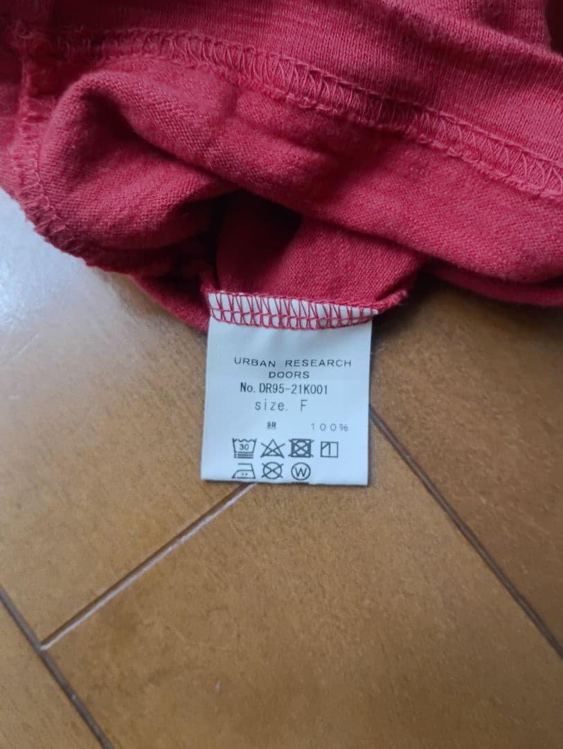 【美品】URBAN RESEARCH DOORS 半袖 ロゴTシャツ — image 4