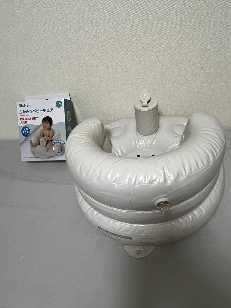 Richell ふかふかベビーチェア — image 5