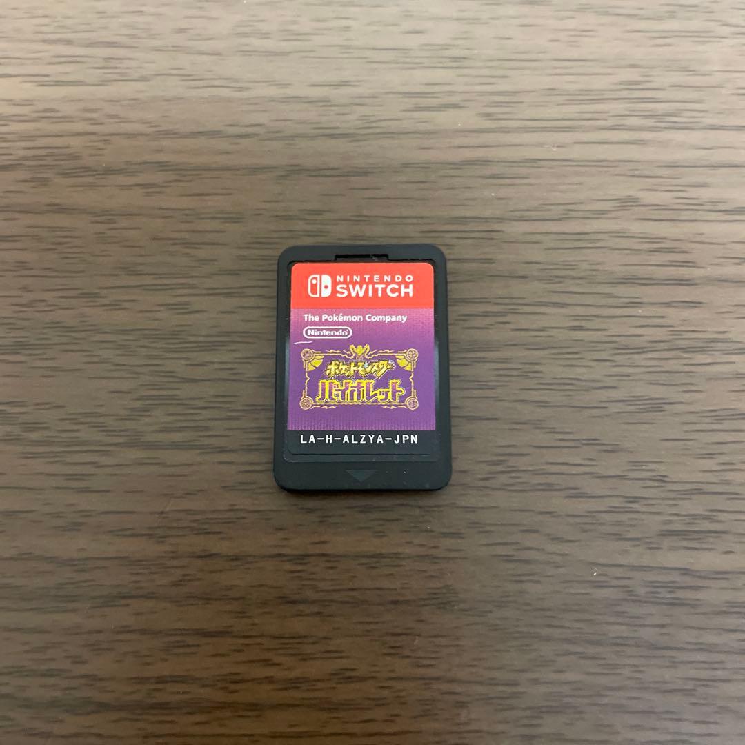 ポケモン バイオレット — image 3