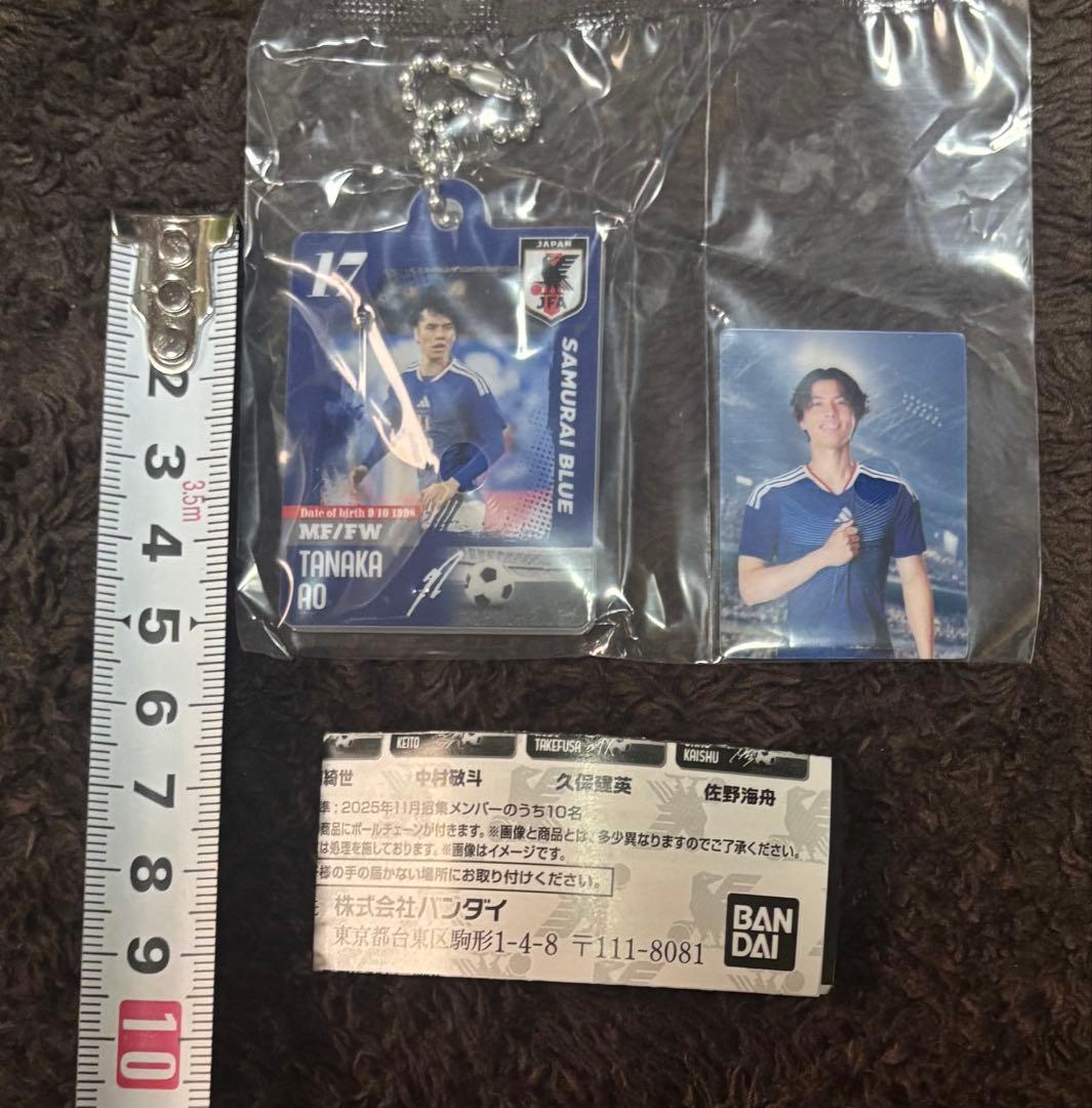 新品　ガチャガチャ　日本代表　田中碧 — image 4
