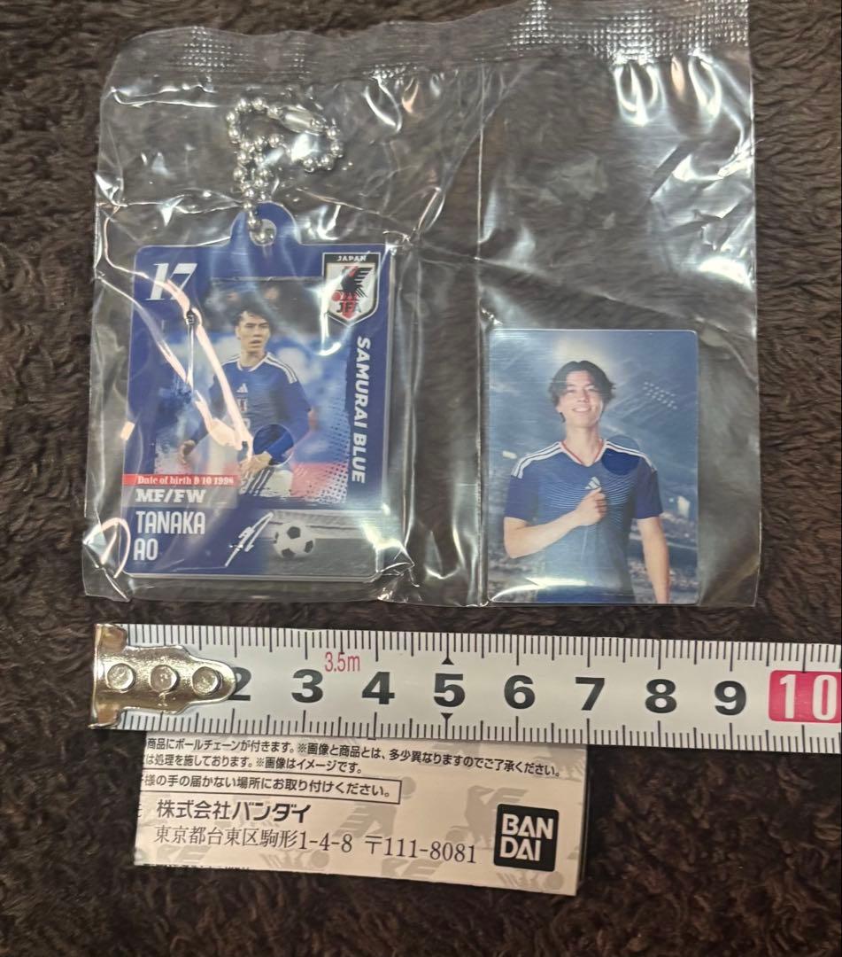 新品　ガチャガチャ　日本代表　田中碧 — image 5