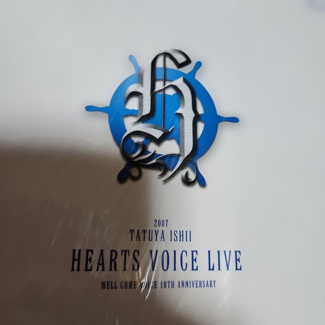 石井竜也パンフレットHEARTSVOICELIVEツアー2007美品 — image 3