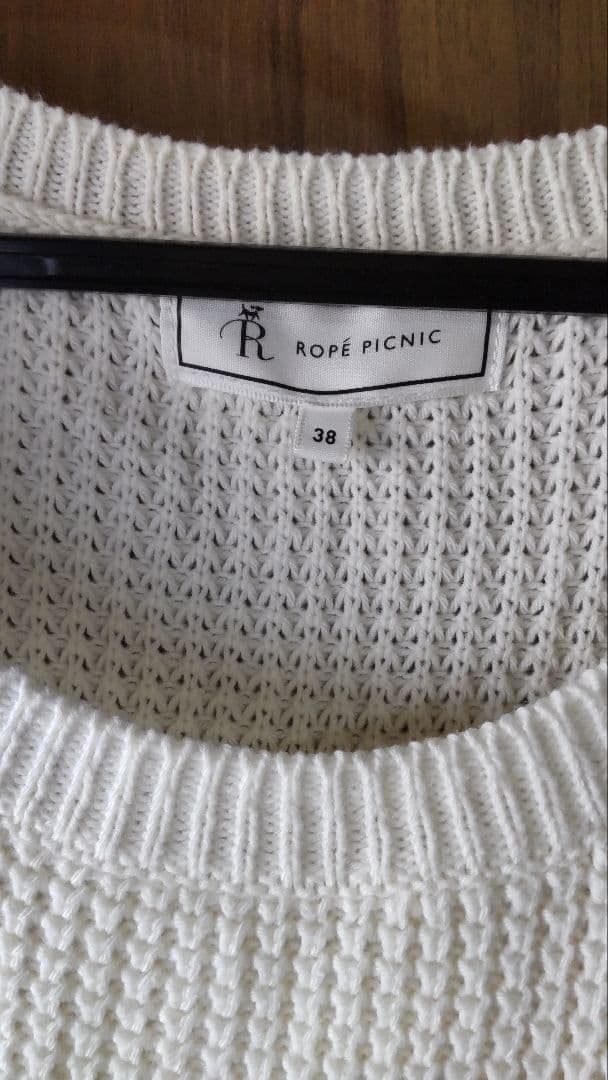 ROPÉ PICNIC ロペピクニック ホワイト長袖ニット 38 — image 2