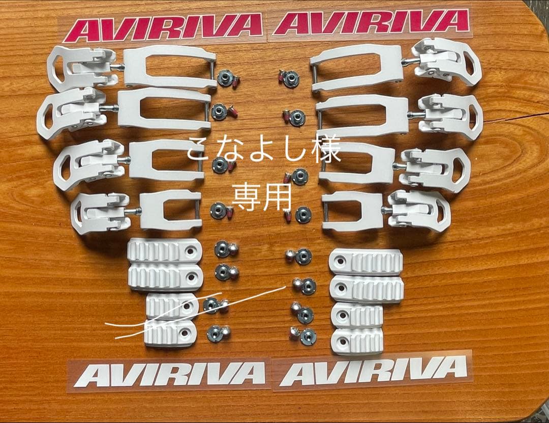 こなよし様 リクエスト 3点 まとめ商品 — image 2