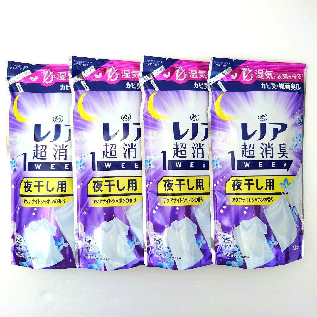 レノア　超消臭　1WEEK　夜干し用　340ml　4袋　今だけ＋1袋　計5袋　C — image 3