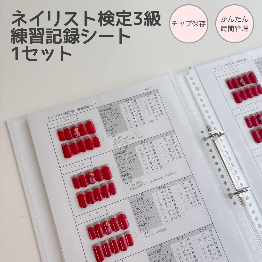 K様　専用ページ — image 2