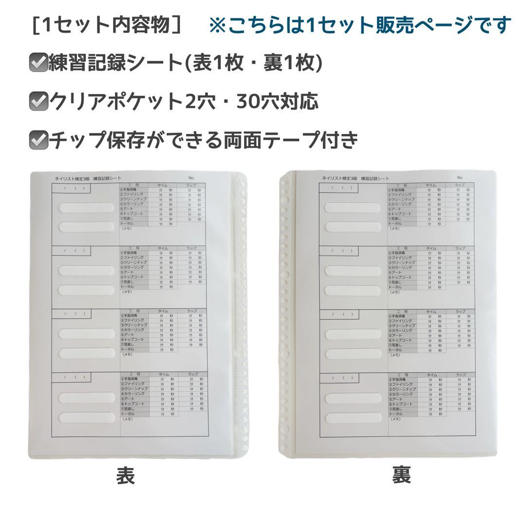 K様　専用ページ — image 3