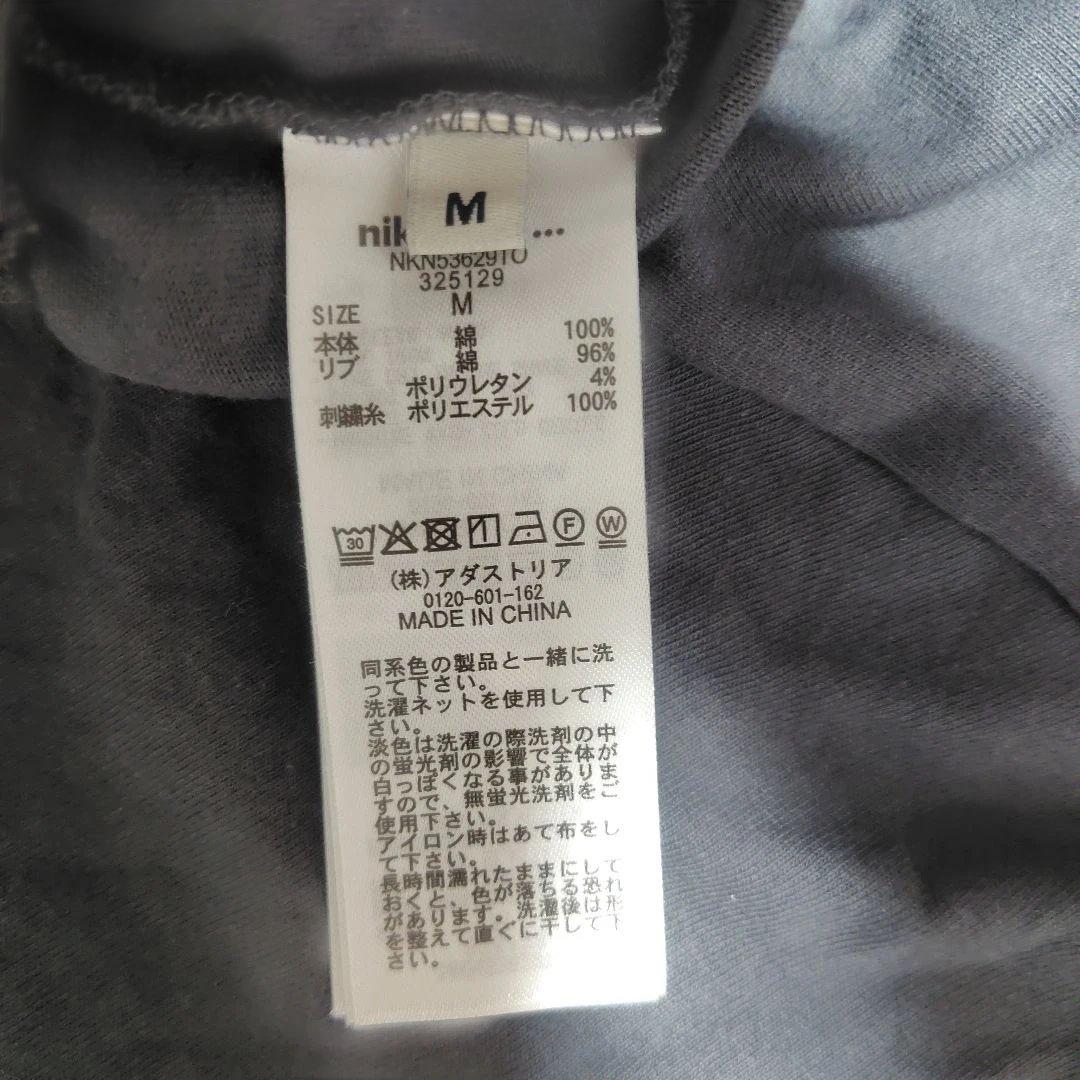 NIKO AND...コラボアソートグラフィックTシャツMチャコール — image 3