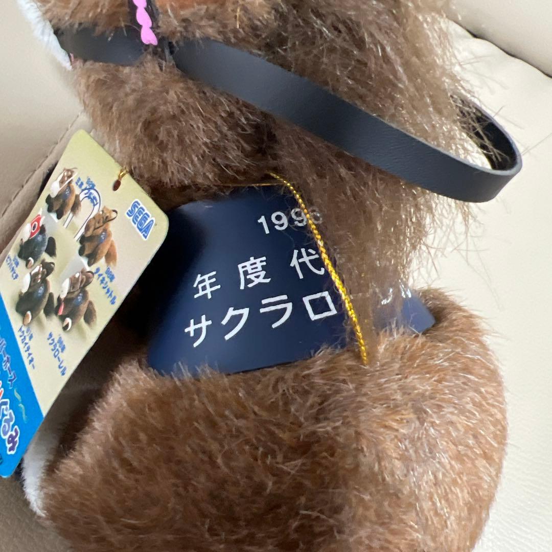 AVANTI 競馬ぬいぐるみ サクラローレル 1996 年度代表馬　ウマ娘 — image 3