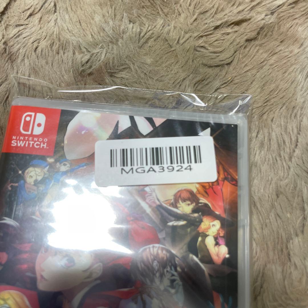Persona 5 Royal: Standard Edition-Switch — image 5