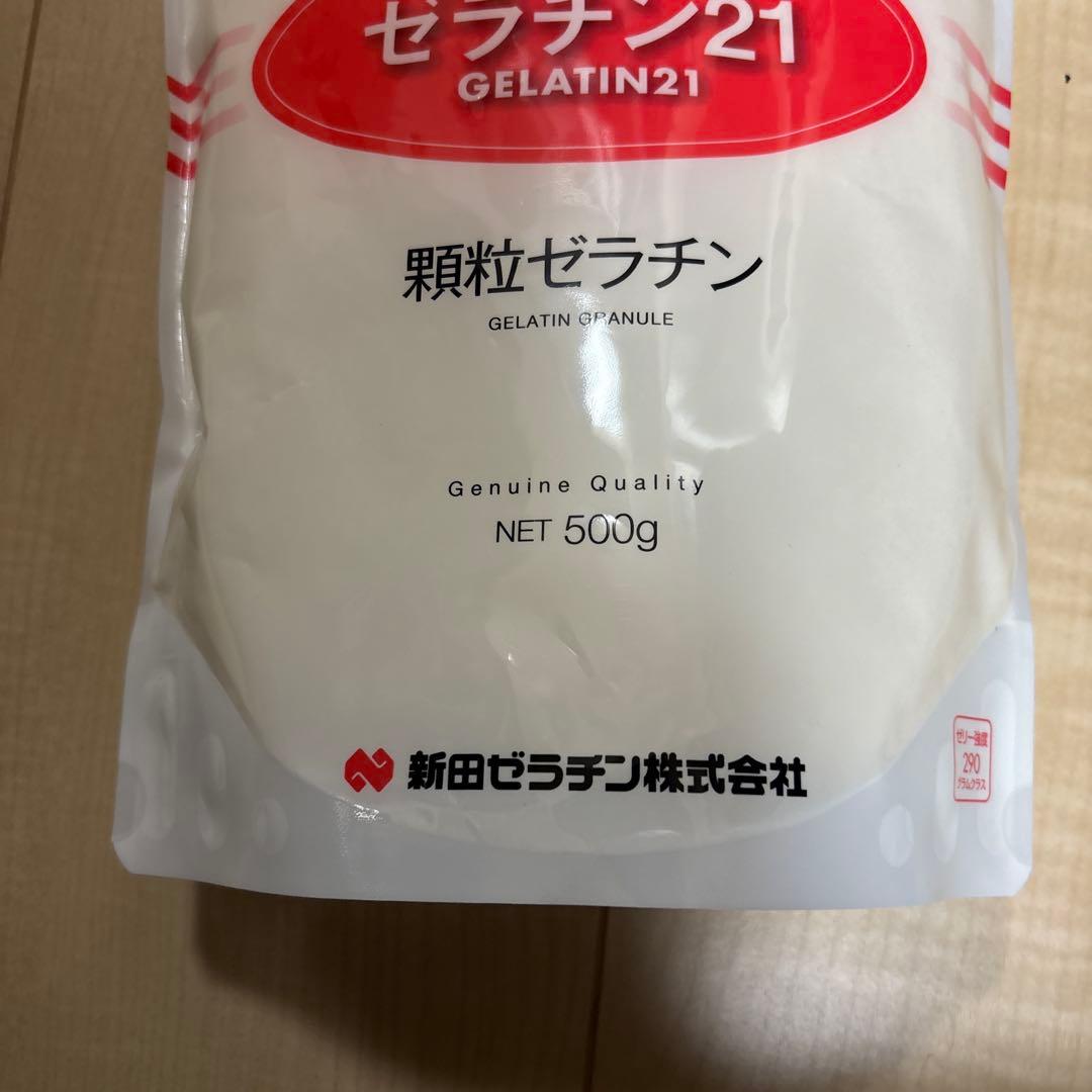 ゼラチン21 500g — image 3