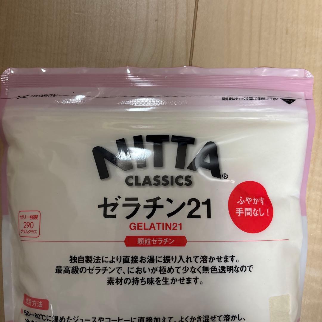 ゼラチン21 500g — image 5