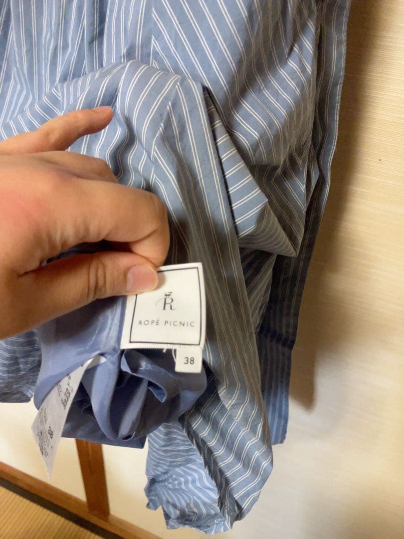 最終値下げ‼️ ストライプ柄 ノースリーブワンピース ウエストリボン付き — image 2