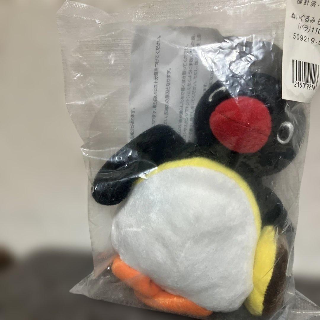 Pingu ぬいぐるみ 未開封 — image 2