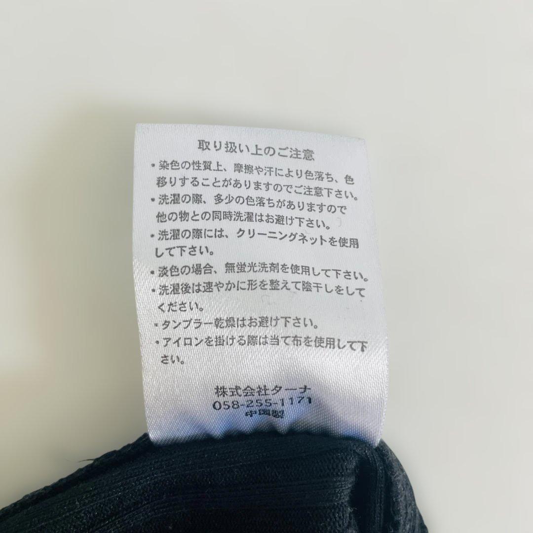 【FULL GLOW/フルグロウ】メンズ五分袖リブカットソー 　Lサイズ — image 5