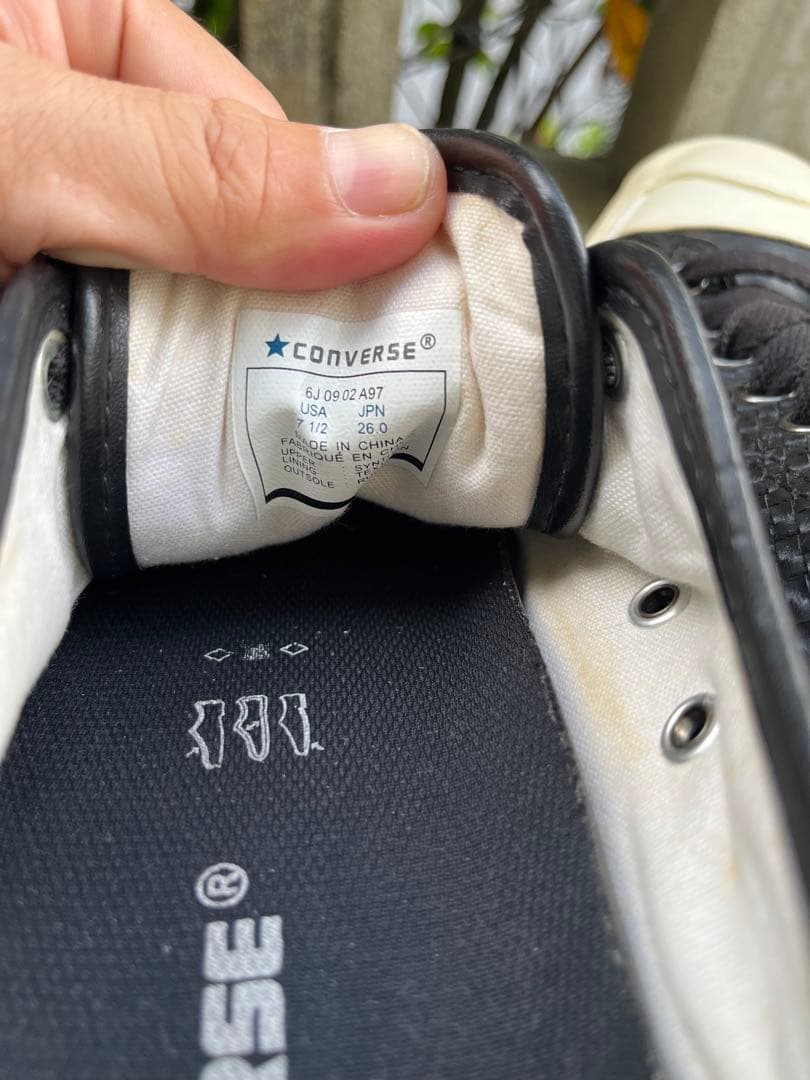 Converse Jack Purcell ブラックレザー編み込み スニーカー — image 5