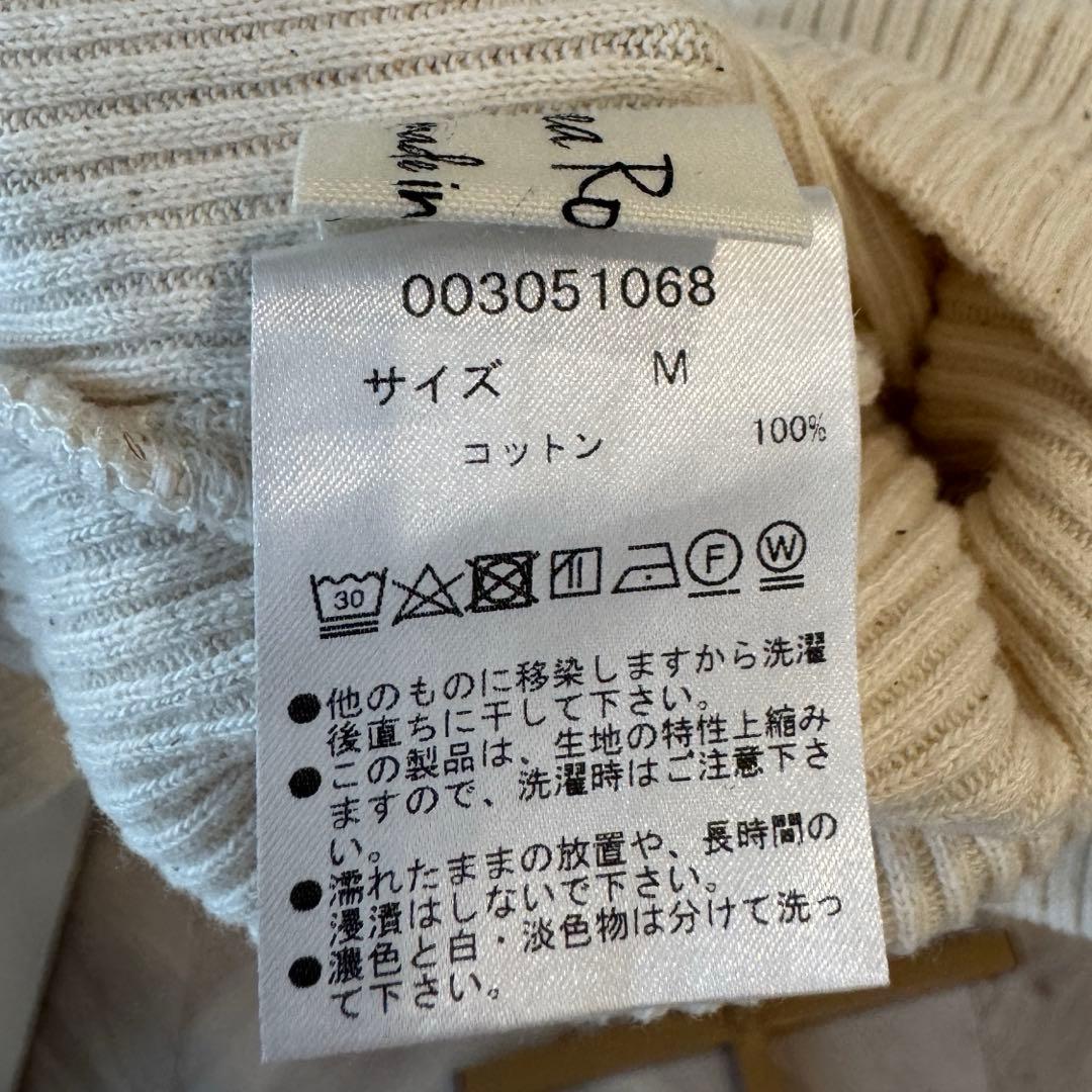 ♡Sea Room lynn♡リブ長袖カットソー ホワイト FREE — image 3