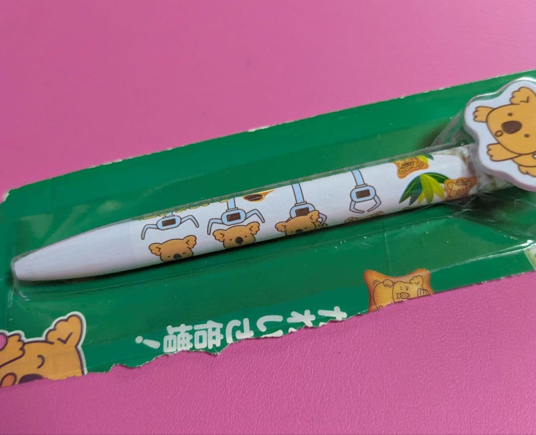 コアラのマーチ ボールペン プライズ品 黒 — image 3