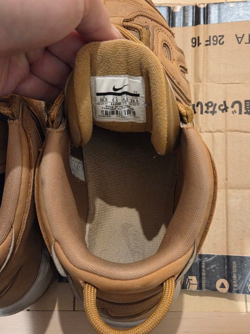 NIKE Air More Uptempo Wheat スニーカー — image 4
