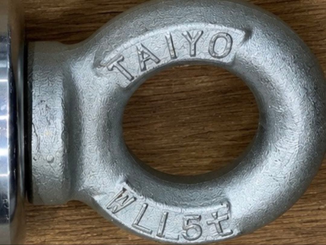 TAIYO 5t用　ダブルサルカンDOUBLE SARUKIIN — image 2