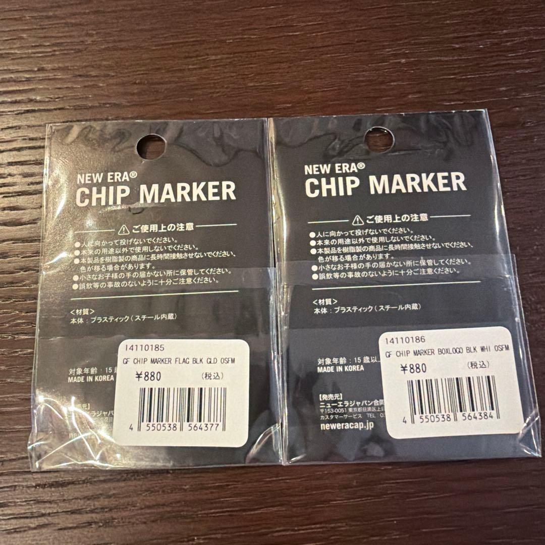 NEW ERA CHIP MARKER 2個セット — image 2