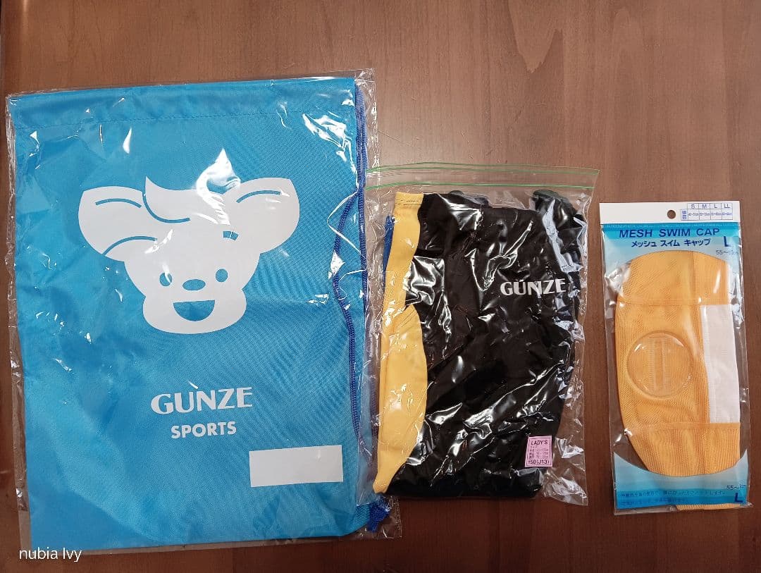 GUNZE 黒 サイズ150　水着＋水泳キャップ　＋シューズ袋セット — image 4