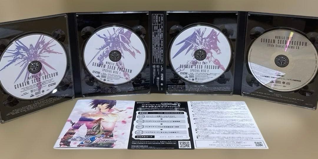 SEED FREEDOM 特装限定版 Blu-ray 封入特典全て付属‼️ — image 5
