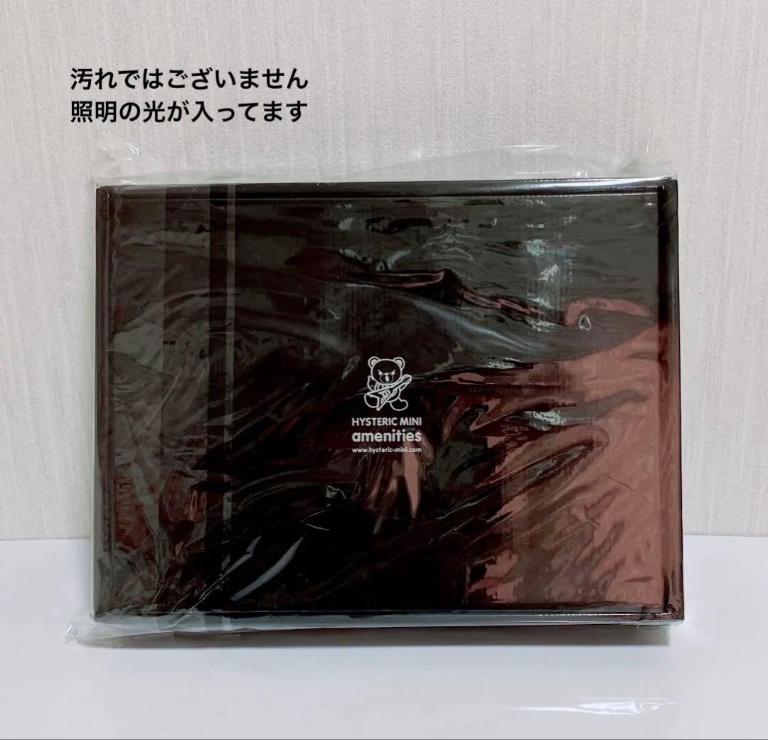 新品未開封保管品【限定販売】HYS BEAR 5 amenities set — image 5