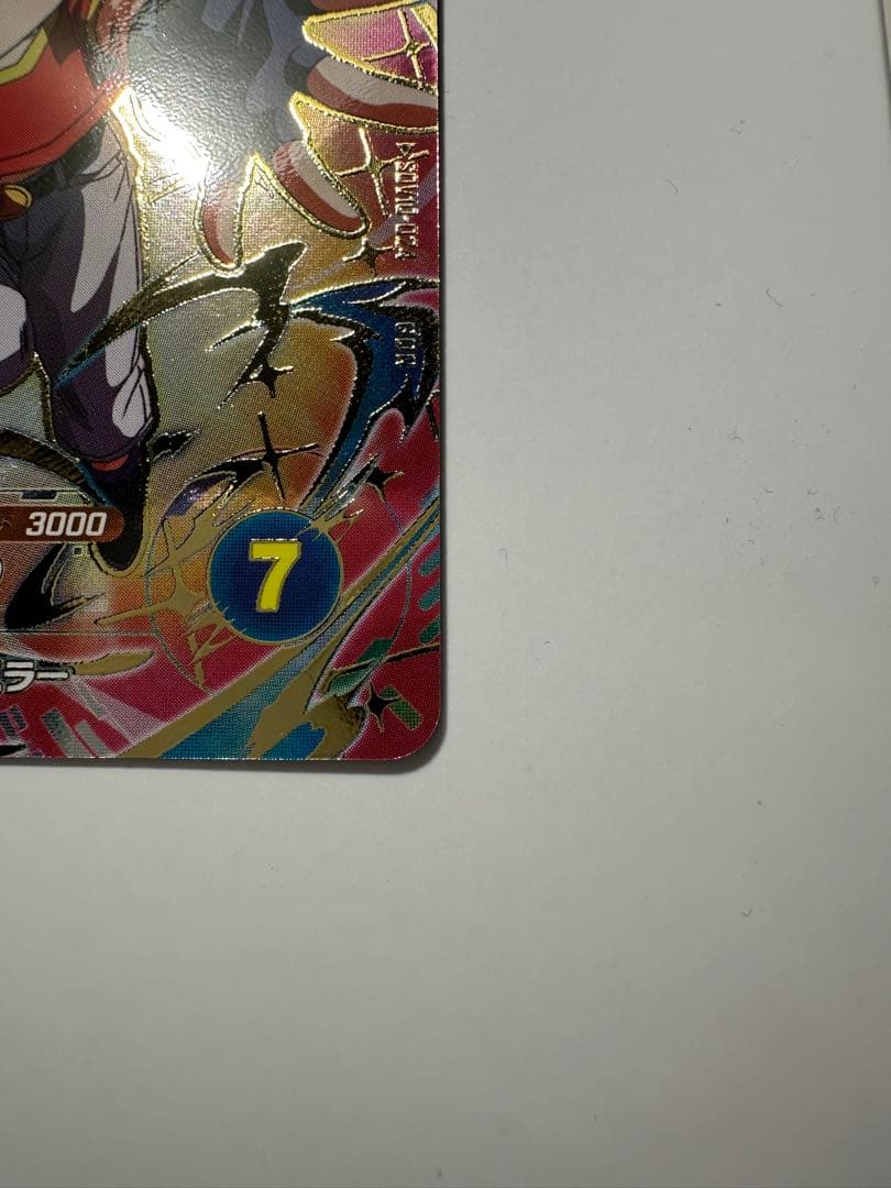 sdv10-024 パン:GT — image 5