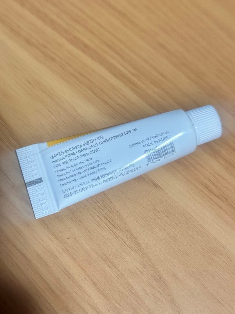 新品 Celimax ポアブライトニング シミケア クリーム セリマックス　ミニ — image 2