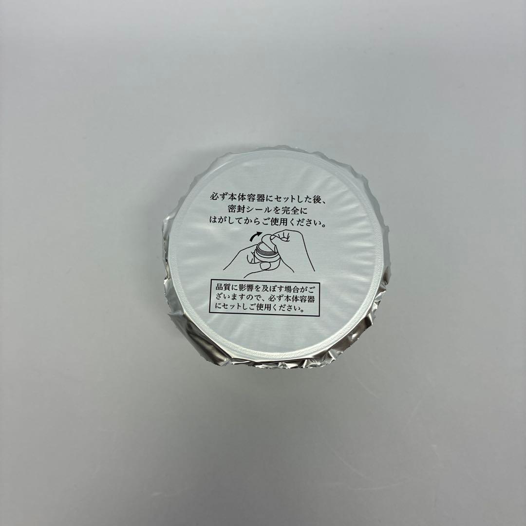2個　レフィル　MT メタトロン　コントアBクリーム　フェイスクリーム　50g — image 2