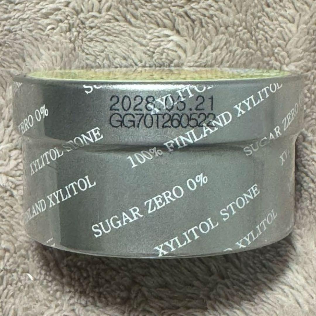 XYLITOL STONE キシリトールストーン　マスカット — image 3