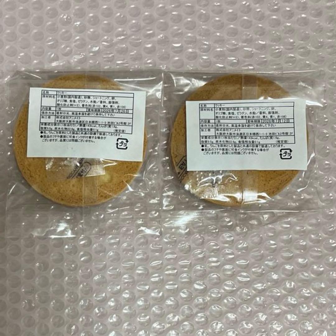 アイドリッシュセブン アイシングクッキー　御堂虎於 — image 2