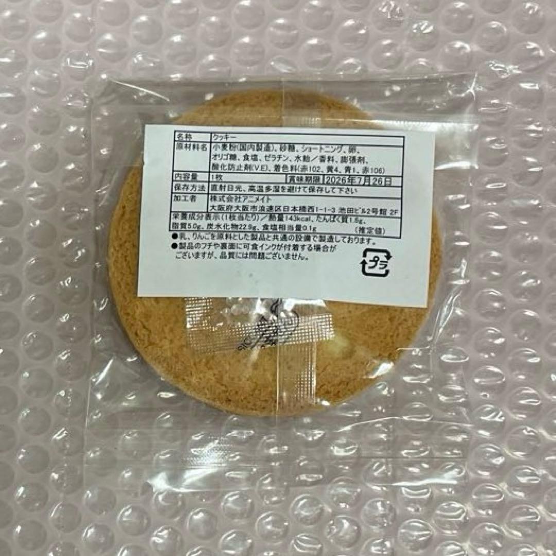 アイドリッシュセブン アイシングクッキー　御堂虎於 — image 4